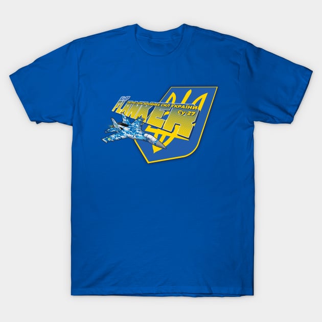 Ukraine Air Force - Su-27 Flanker T-Shirt by patrickkingart